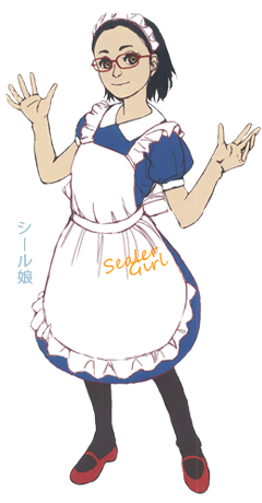 シール本舗の看板娘「シール娘（むすめ）」